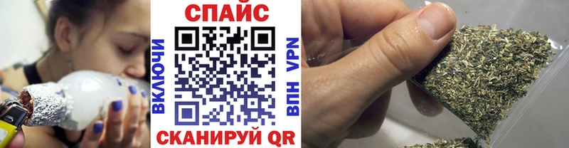 Купить закладки  Наволоки  Бутират 99% 