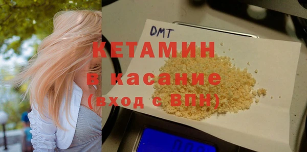 СК Янаул