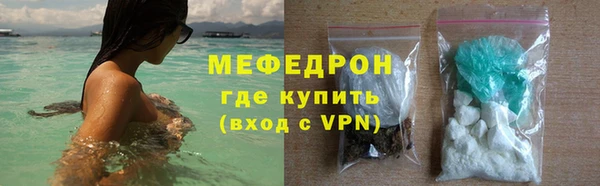 скорость mdpv Медвежьегорск