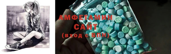 дурь Медногорск