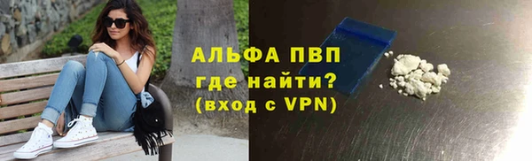 скорость mdpv Медвежьегорск