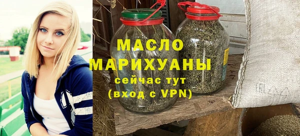 ALPHA PVP Мегион