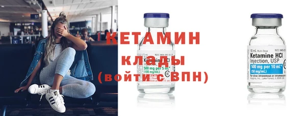 скорость mdpv Медвежьегорск