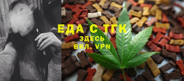 скорость mdpv Медвежьегорск
