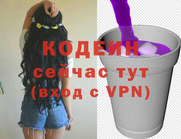 скорость mdpv Медвежьегорск